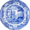 Blue Italian Assiett 16 cm