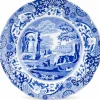 Blue Italian Desserttallrik 23 cm