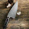 Bob Kramer Damask Kockkniv 26 cm