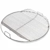 Grillgaller med vikkant, 57 cm