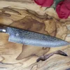 Shun Premier Kockkniv 20 cm
