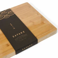 Skärbräda 2-pack, bambu